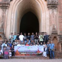 gpm_bagan_2025_01