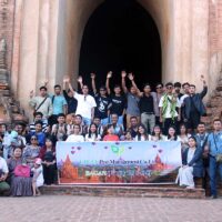 gpm_bagan_2025_02